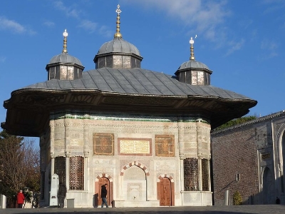 Temple in Istanbul